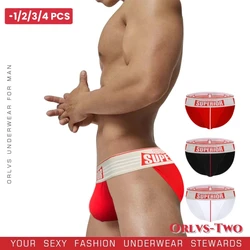 1/2/3/4PCS Men's New Low Waist High Fork Triangle Pants Stimulating Anti Wear Legs Showing Large Protruding Triangle Pants BS844