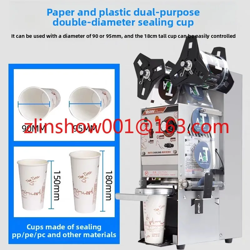 

Milk Tea Cup Automatic Sealing Machine