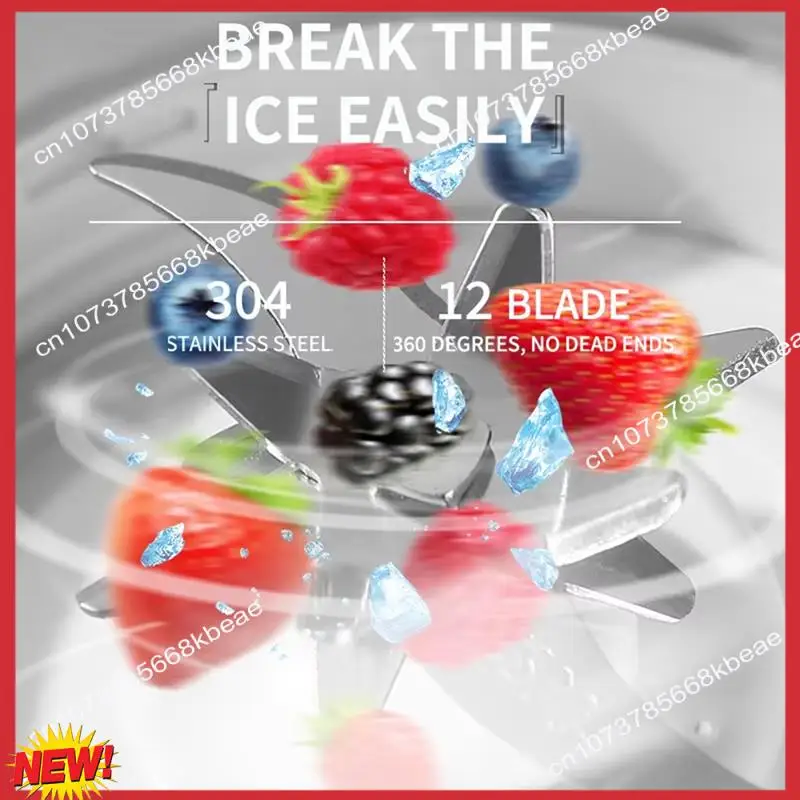 

A97Z Портативная электрическая соковыжималка Миксер для смузи Многофункциональная соковыжималка Белый