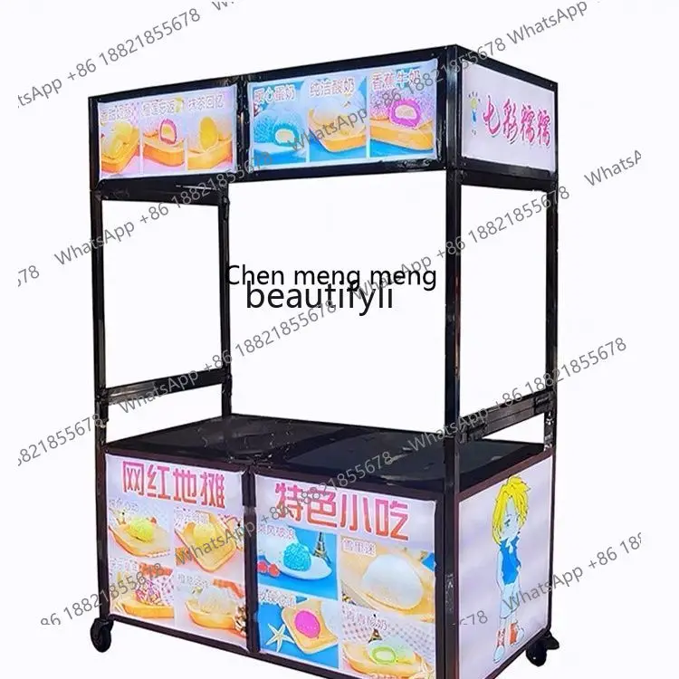 X Snack Stall Cart Multi-Functional Food Cart Sausage Night Market Foldable Mobile Stall Outdoor