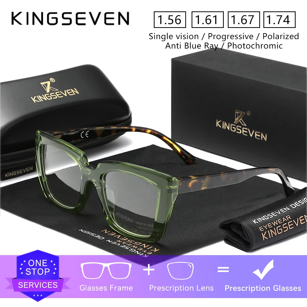 

KINGSEVEN модные ретро очки для чтения мужские/женские очки для пресбиопии дальнозоркость близорукость анти-синий свет леопардовые женские очки
