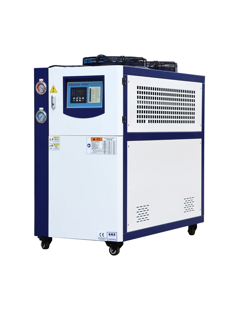 

Industrial chiller air-cooled 5P water-cooled circulating cooling mold refrigeration machine