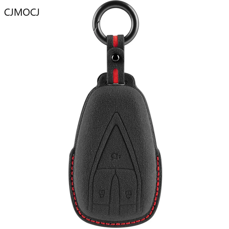 

Suede Key Case for Changan Oushang X7, CS35PLUS, Eado Blue Whale Edition - Premium Key Cover and Protector Keybag Keychain