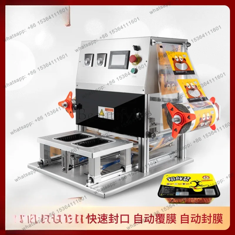 Desktop pneumatic sealing machine, film automatic sealing milk tea cup machine
