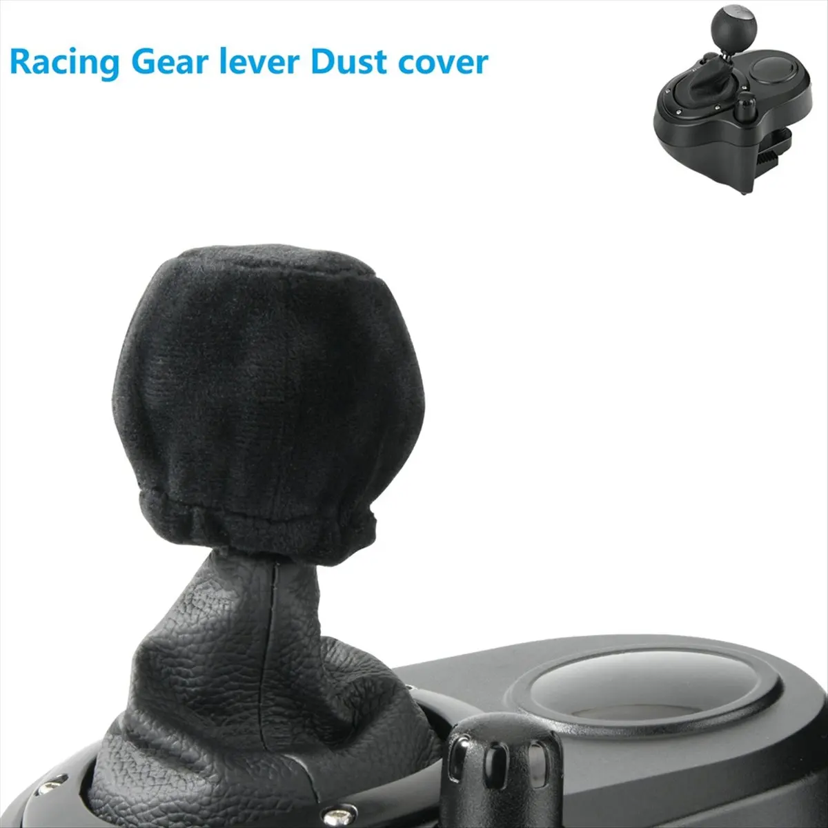 #70K Dust Protection Cover Dust Cover,Dust Protection Cover,(Spandex)