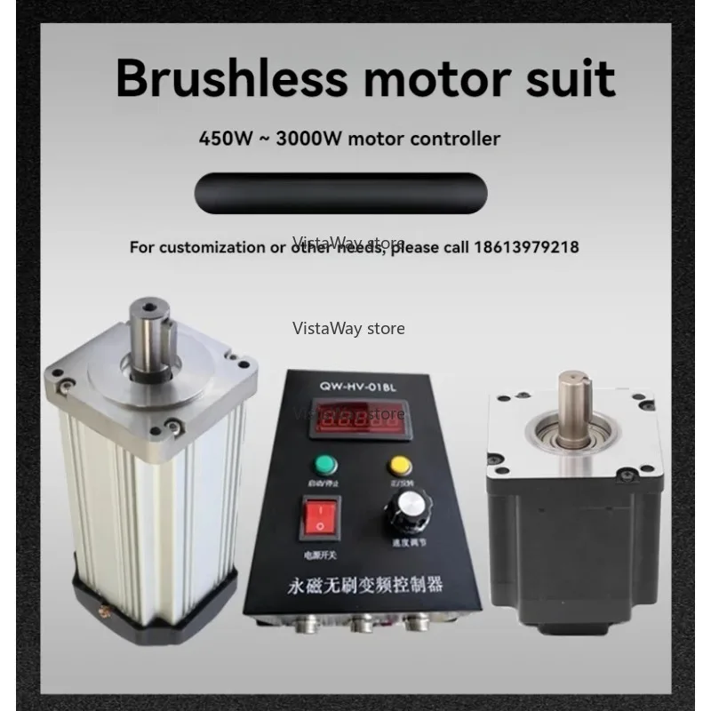 High Voltage and High-power DC Brushless Motor Controller, 220V DC Motor Driver Set, Capable of Forward and Reverse Rotation