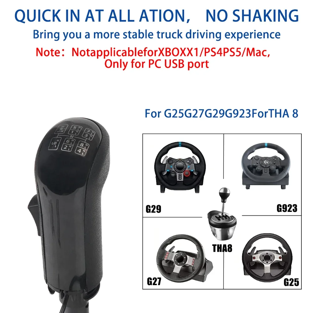 شاحنة محاكاة الكمبيوتر USB مقبض ناقل الحركة ل Logitech G29 G27 G25 G923 Thrustmaster TH8A عالية منخفضة والعتاد شيفتر المقبض ل ATS ETS2 #3