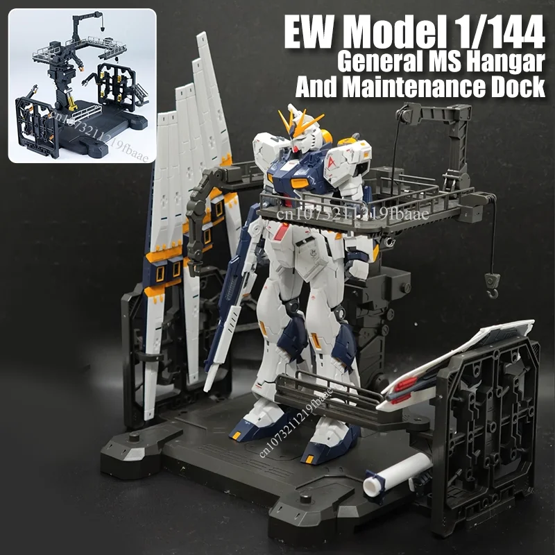 Em estoque ew modelo v nu RX-93 rg 1/144 geral ms hangar e doca de manutenção montagem modelo kit garagem brinquedo modelo suporte