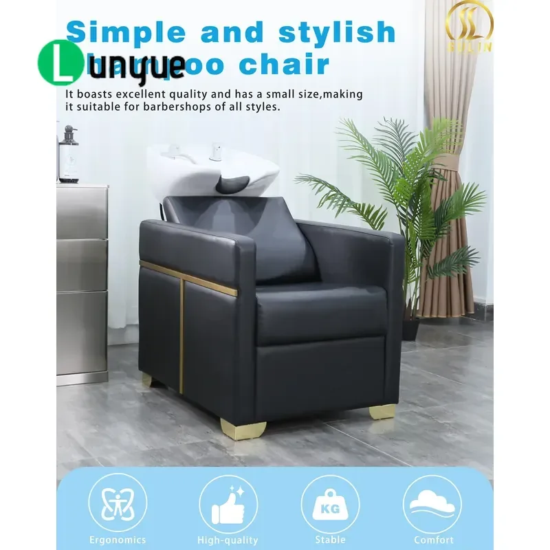 Modern Black Leather Shampoo Chair with Gold Chrome Decoration Waterproof Easy to Clean High End Furniture for