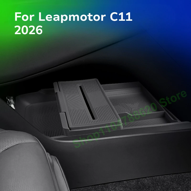 

Оригинальный цвет автомобиля, центральное управление, нижняя слойная перегородка, силиконовый ящик для хранения для Leapmotor C11 2026, аксессуары для интерьера