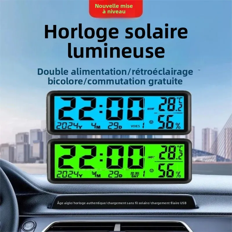 Thermomètre de tableau de bord de voiture à énergie solaire/USB, affichage LED, horloge électronique automobile avec rétro-éclairage, accessoires de voiture