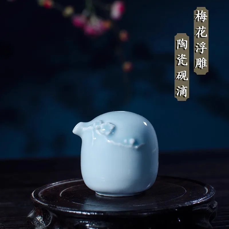 

Chinese Ceramic Ink Dropper - Plum Blossom Design Water Dispenser for Calligraphy Antique Inkstone Water Bottle Art Supplies