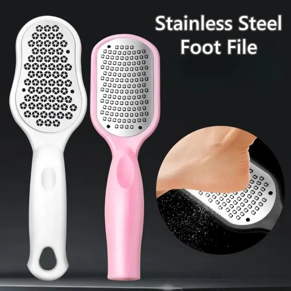 

New Stainless Steel Foot File Removing Callouses Easy to Use Foot Heel Scrub Hanging Splash-proof Pedicure Tools for Hard Skins