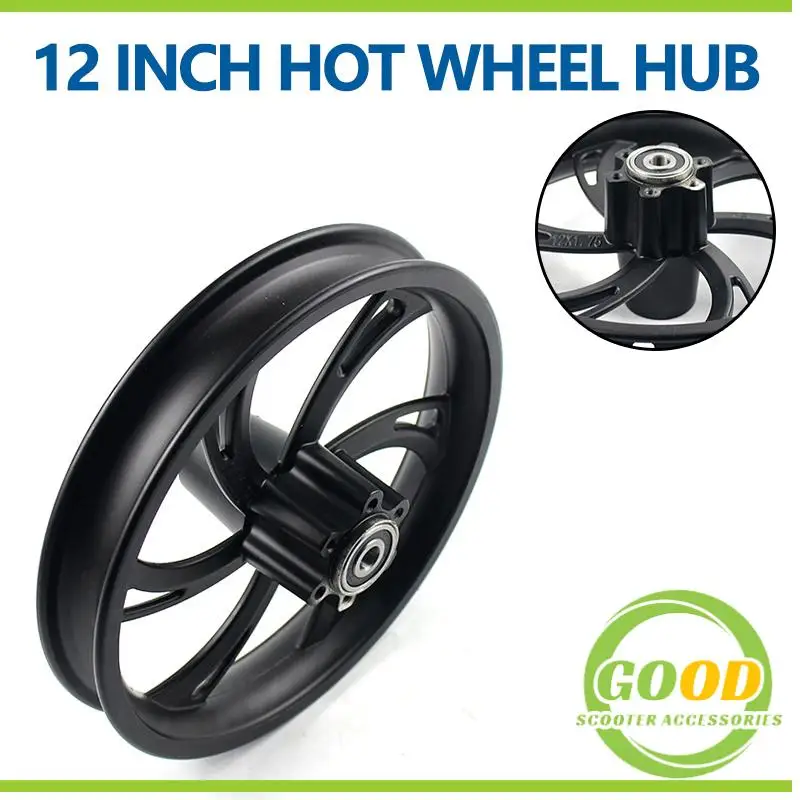 

High quality 12 1/2X2 1/4 Wheel Tire & Inner Tube and Rim Set Fit For Electric Scooters E-bike Folding Bicycles Accessories