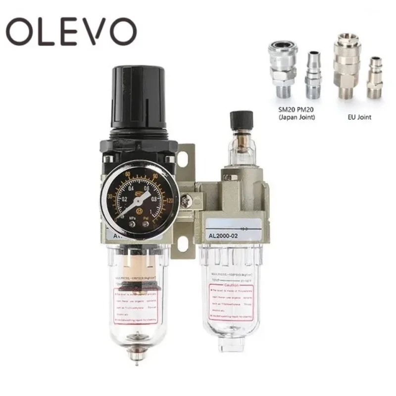 Compressor Air Filter Pressure Regulator Trap Pneumatic Oil Water Separator Pump Manual Drainage Supply AC2010-02 SMC Type