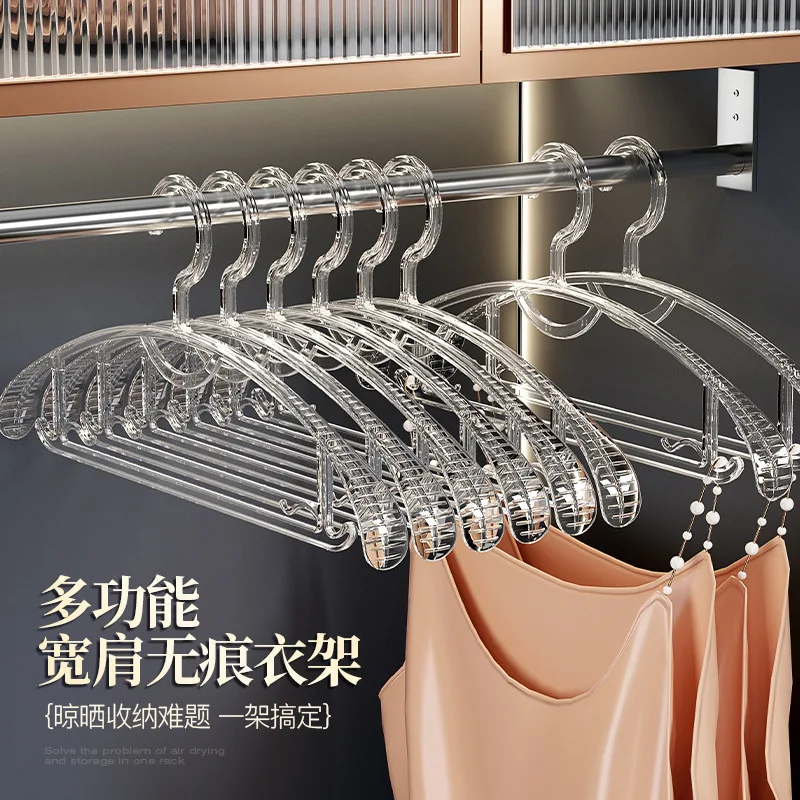 

10pcs Acrylic Transparent Clothes Hanger Non-slip Bold Style Seamless Clothes Hanger Non-slip Plastic Clothing Store