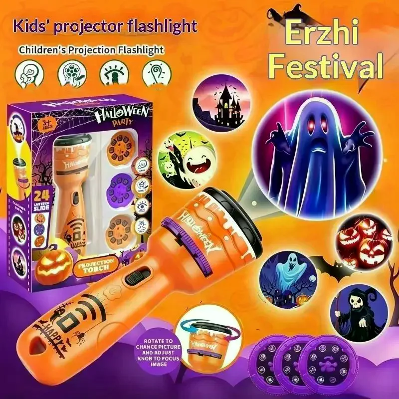 Halloween USB LED Projection Lamp With 6 Patterns Ghost Bat Skull Spider Projector Light For Party Room Window Decoration