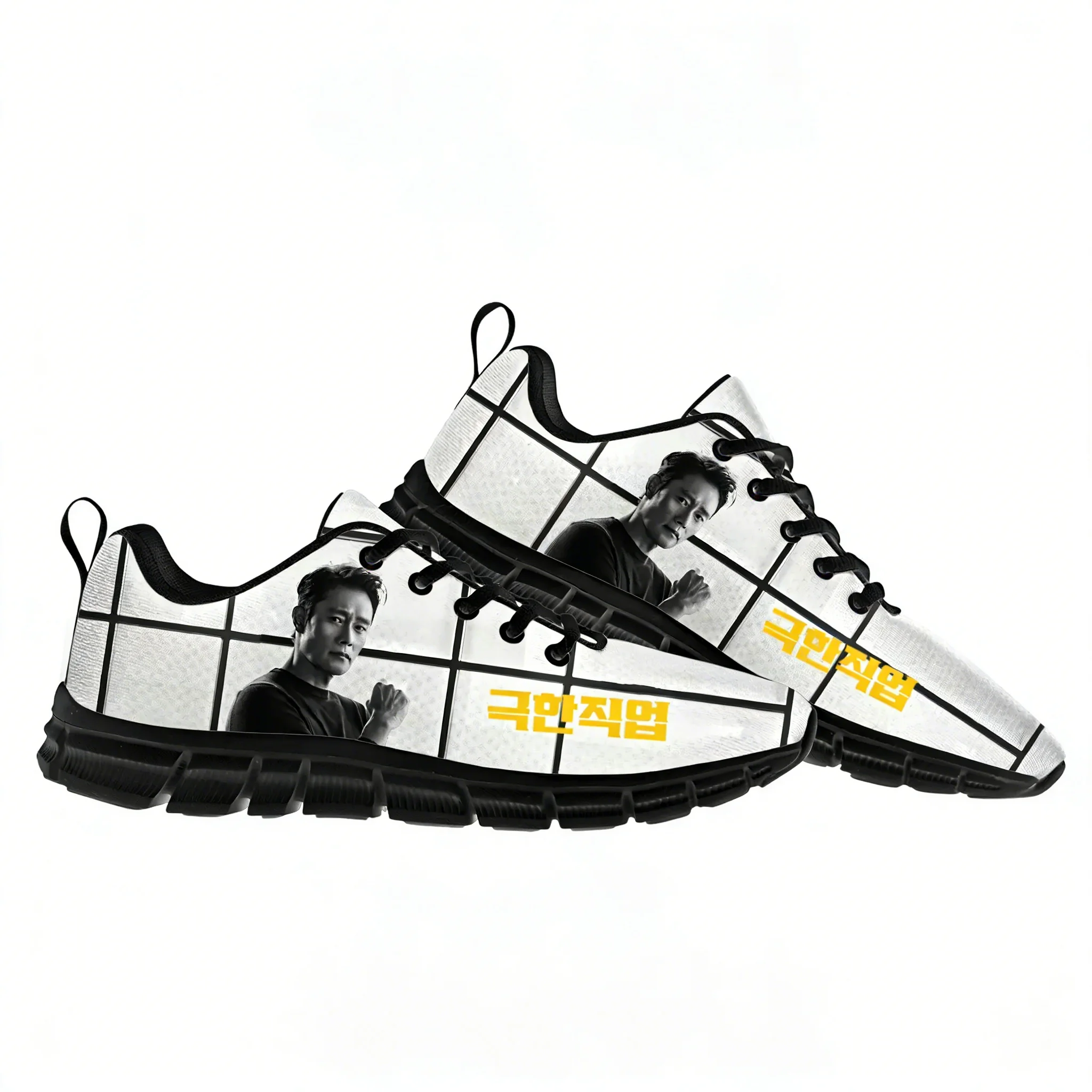 

Кроссовки Lee Byung Hun: Мужские и женские спортивные кеды, модные повседневные кроссовки для хайкинга, обувь на заказ