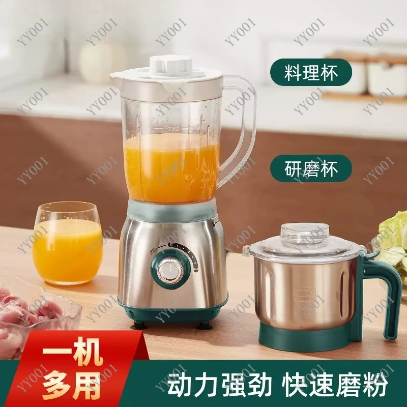 Wet Dry Dual-Use Grinder Household Grain Grinding Machine Ultra Fine Grinding Tool