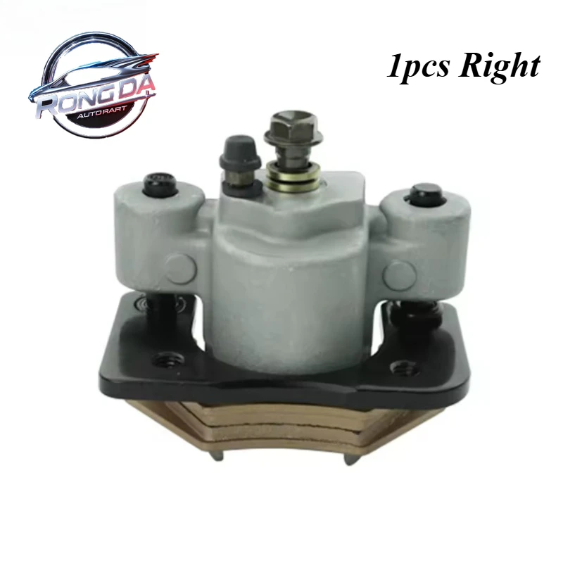 1436-422 1436-423 Front/Rear Brake Caliper For Atv Arctic Cat Alterra 250 300 350 400 450 500 550 650 700 1000 XC450 XR With Pad view 5