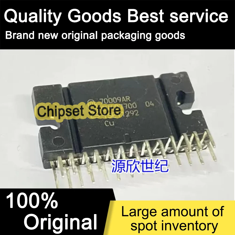 70009AR ZIP  100% Brand new