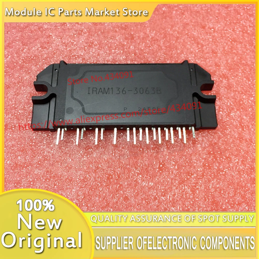 

2 шт./лот IRAM136-3023B2 IRAM136-3063B2 IRAM136-0760A2 НОВЫЙ МОДУЛЬ