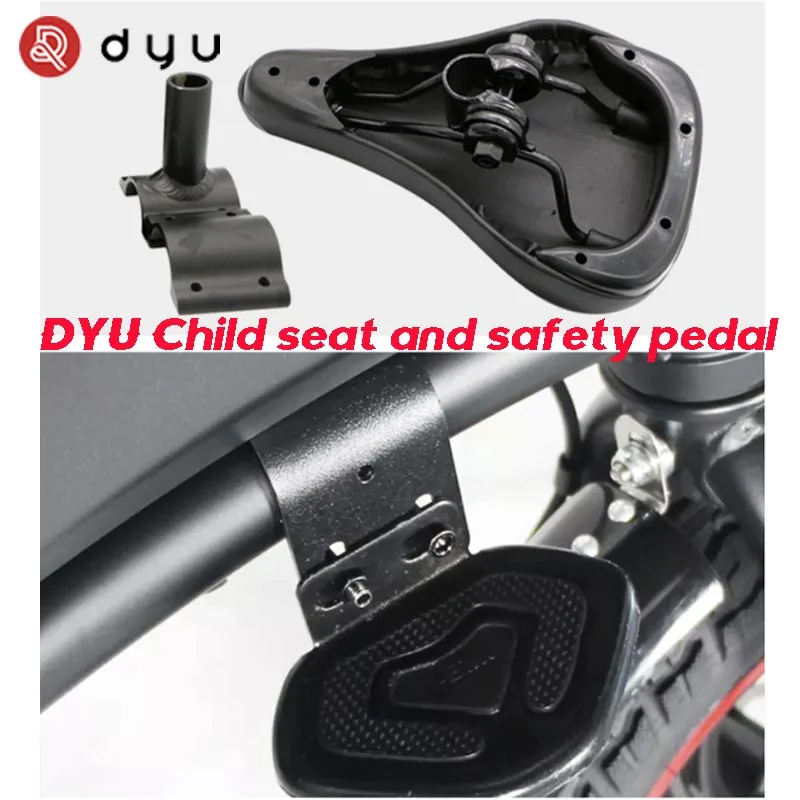 DYU Electric Bicycle Original Factory Child Seat  Armrest For D1, D2, D3 Mobility Models