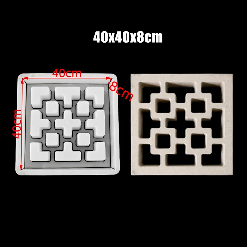 Wall Decoration Cement Flower Window Mold 29.5 * 29.5 * 19Cm Chinese Style Exterior Wall Hollow Shape Concrete Flower Brick