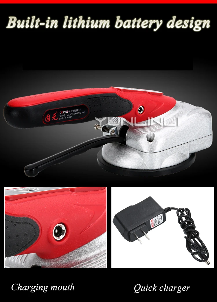 Cordless Ceramic Tile Installing Machine Portable Lithium Electric Ceramic Tile Vibration Machine Wall Brick Tile Tool