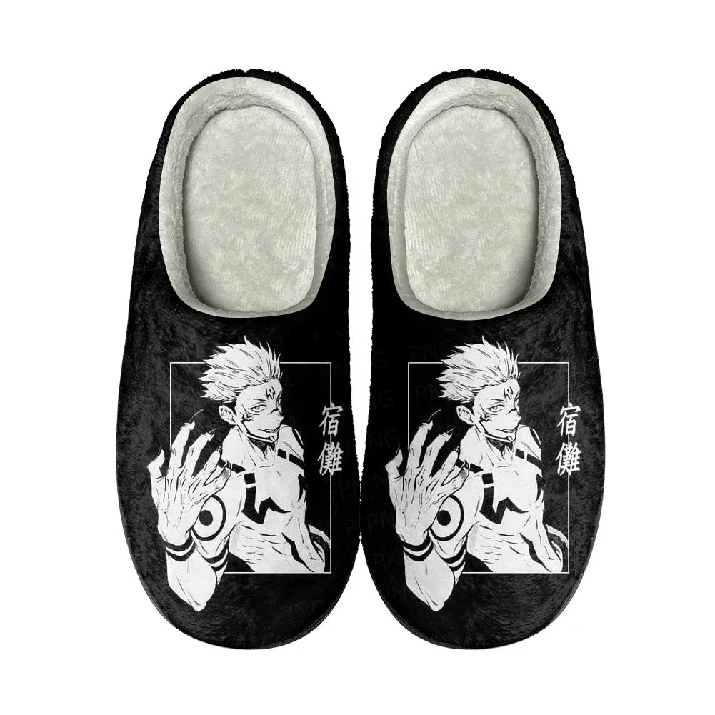

Anime Jujutsu Kaisen Home Cotton Custom Slippers High Quality Mens Womens Plush Fashion Casual Keep Warm Shoes Thermal Slipper