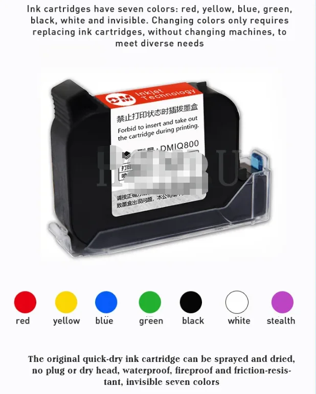 12.7mm Handheld Hand Held Inkjet Portable Printer CX-HP-1