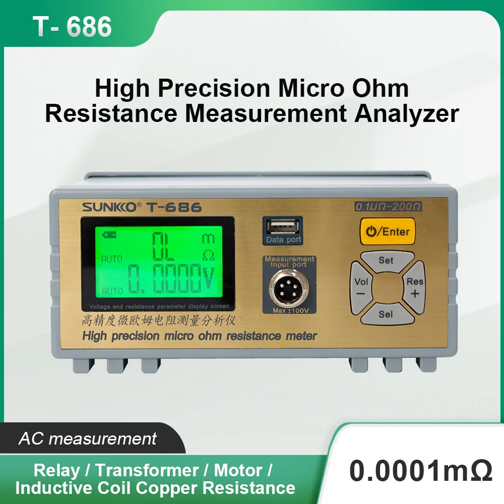 SUNKKO T-686 AC Resistance Analyzer for Copper Wire/Transformer Testing 0.5% Accuracy, USB Output
