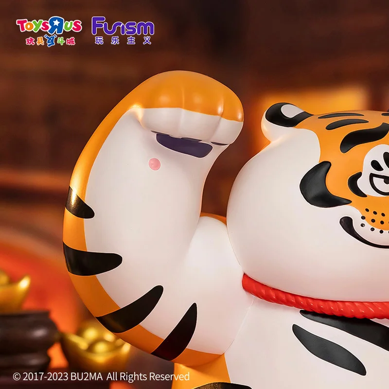 هناك وحوش. أنا لست سلسلة Pang Hu'S One-Punch Wanli. أنا حلي مصنوعة يدويًا حول هدية الرسوم المتحركة المرحة تجذب الثروة #4