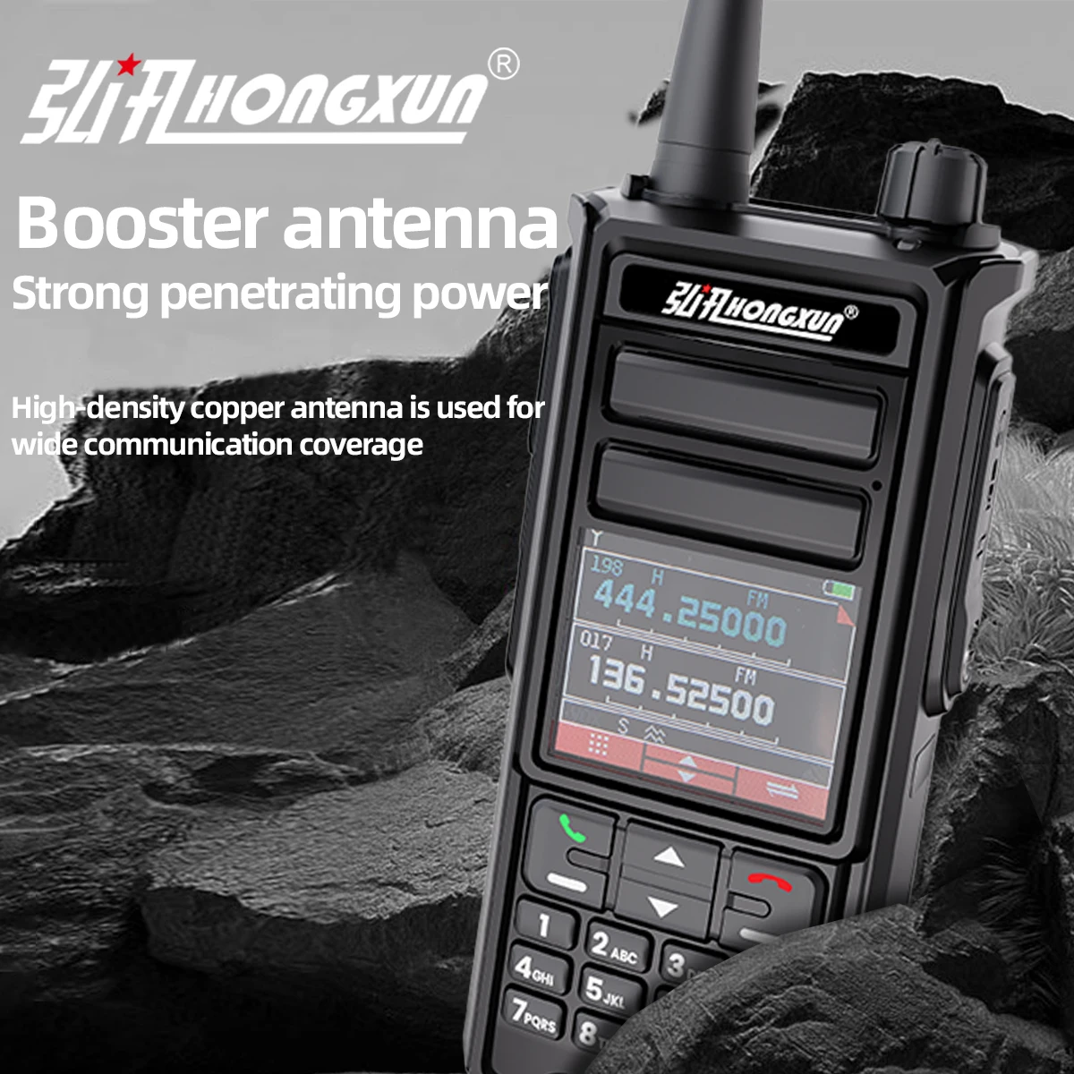 Hongxun Walkie-talkie HP-785 Waterproof Mobile Radio, 10W Output Power, Remote Handheld Walkie-talkie,Digital IP,Outdoor Hunting