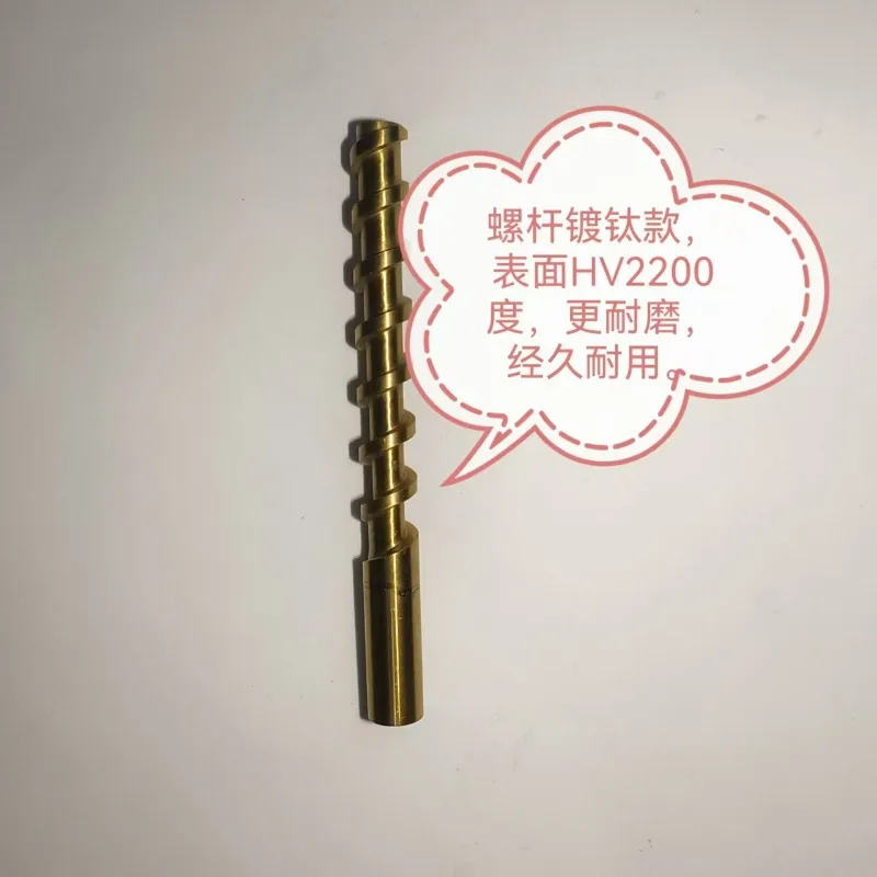 Stainless Ceramic Clay 3D Printer Particle Powder Extruder Micro Screw Nozzle Feeding Tube