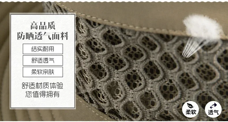 Летняя УФ-солнцезащитная шапка для рыбалки для мужчин с широкими полями, дышащая сетчатая рыболовная шапка 낚시모자 Пляжные шляпы Sun chapeu pesca