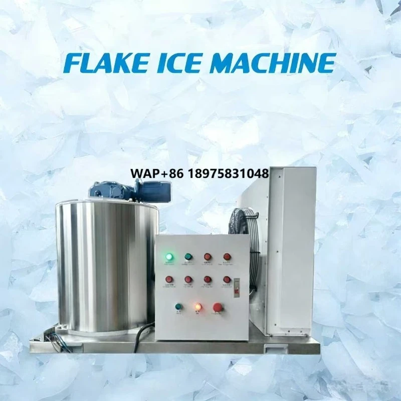 Marine grade flake ice machine anti-corrosion ice machine is suitable for deep sea fishing boats saltwater ice making equipment