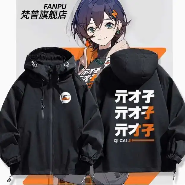 

Anime Zenless Zone Zero Belle Windbreaker Jacket Hoodie Cosplay Autumn Winter Men Women Coat Loose Tops anime