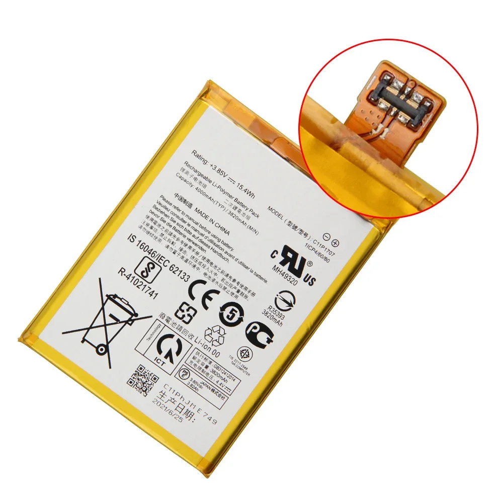 Replacement Battery For ASUS ZenFone Max M1 5.5\