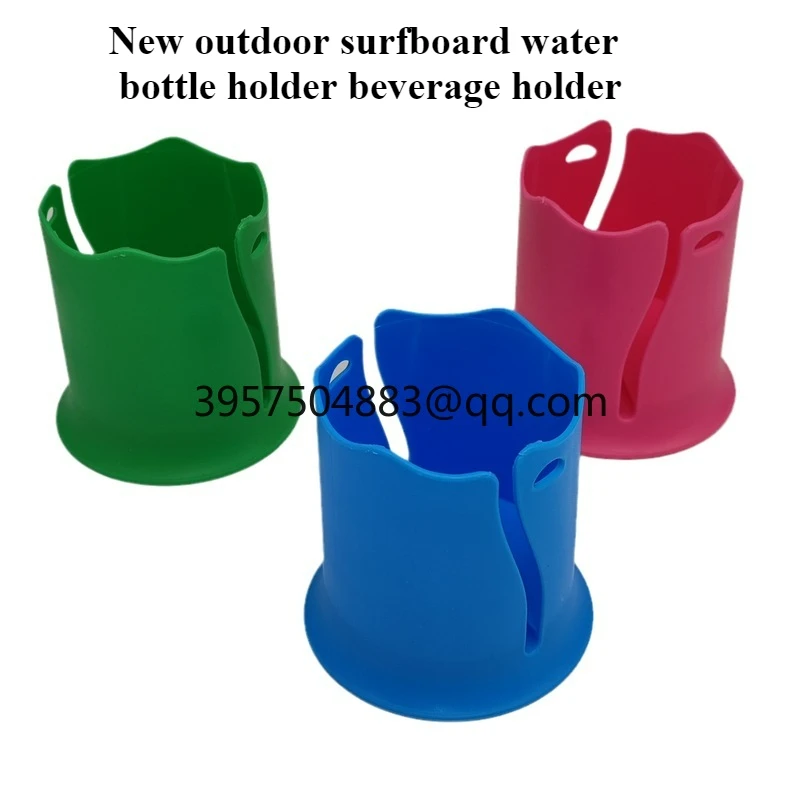 New outdoor surfboard water bottle holder beverage holder