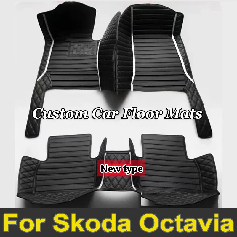 LHD Car Floor Mats For Skoda Octavia MK3 5E 2023 2022 2021 2020 2019 2018 2017 2016 2015 2014 2013 Part Auto Accessories Carpets