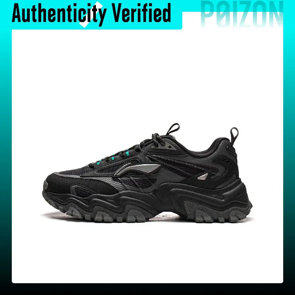 li-ning-joyful-journey-low-top-chunky-sneakers-men's-black-gray-aglw007-2
