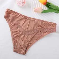 Women's Underwear Advanced Light Ice Silk Luxury Slippery Material Seductive Sexy Lace Edge Fat Mm Plus Size Briefs