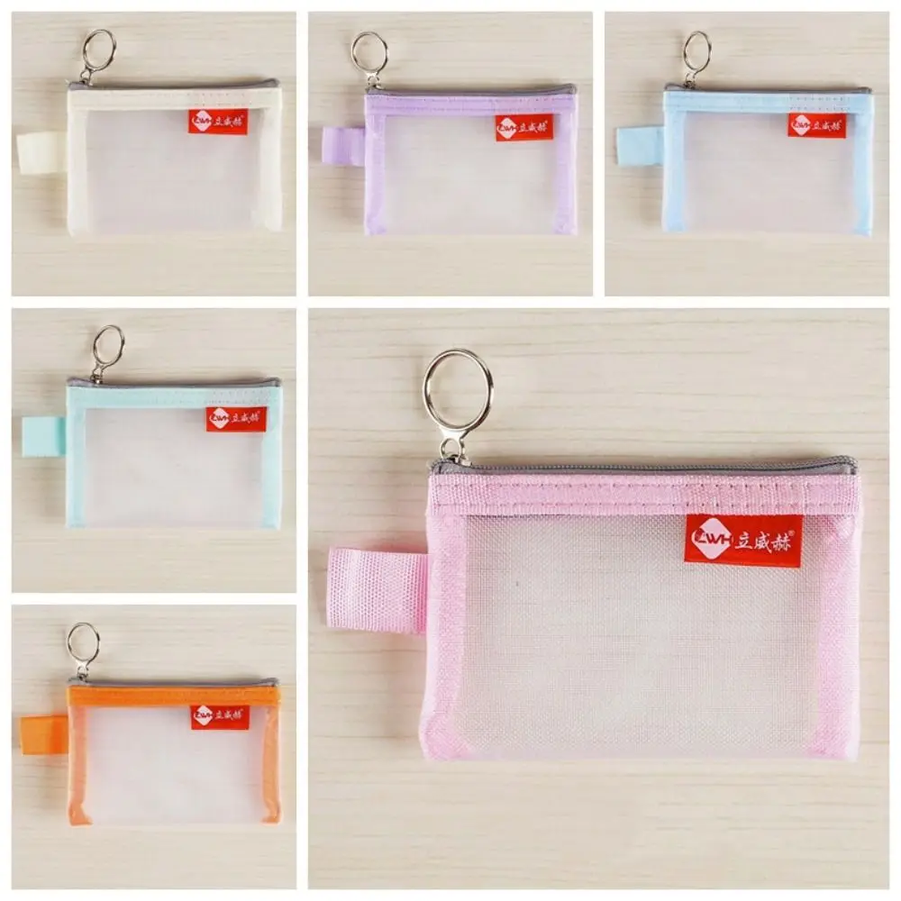 Change Storage Bag Clear Mesh Bag Lipstick Cosmetic Bag Coin Bags Mini Coin Purse Solid Color Sanitary Napkin Storage Bag