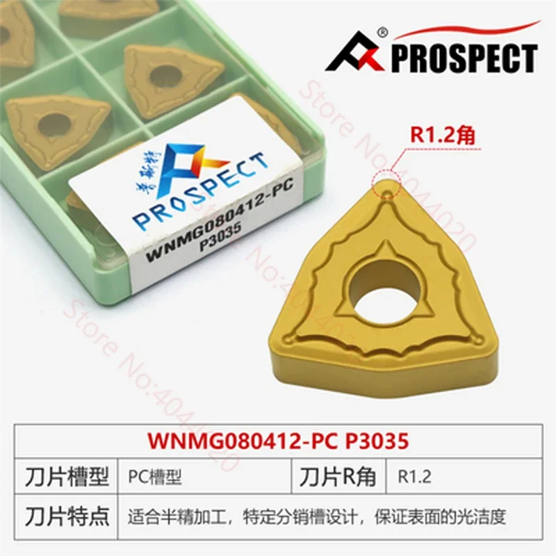 Sisipan WNMG sisipan karbida P3035 PROSPECT PROSPECT PROSPECT PROSPECT