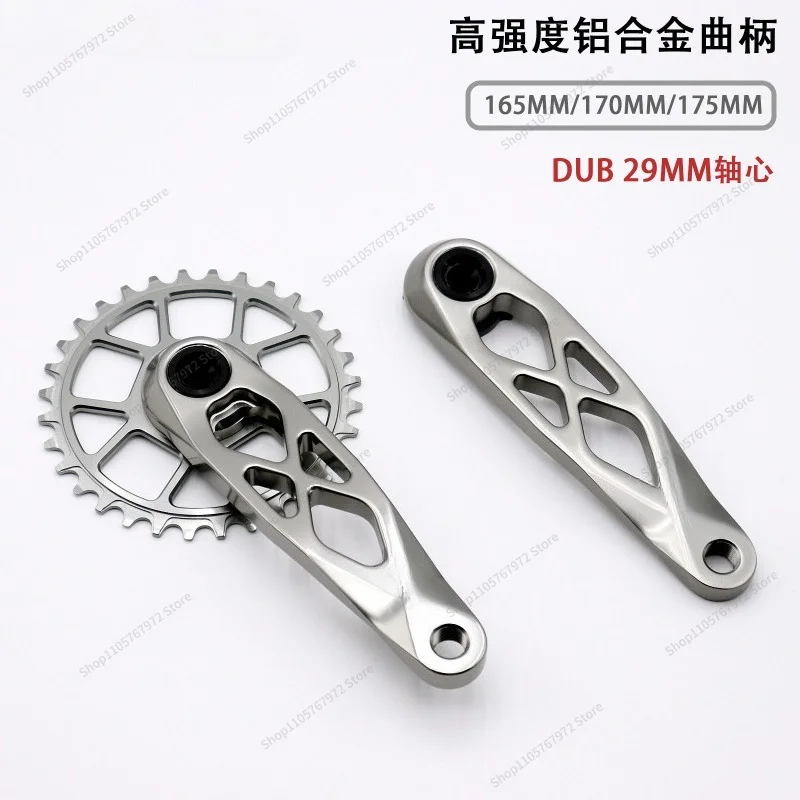 For Mountain Bike Crank Hollow Integrated 29MM Medium Axle High Strength Lightweight Crank