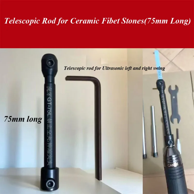 

Телескопическая штанга 75 мм для ультразвукового ультразвукового сканирования (левое/правое вращение) керамических и каменных материалов, универсальный удлинитель 100-140 мм для подвесного оборудования