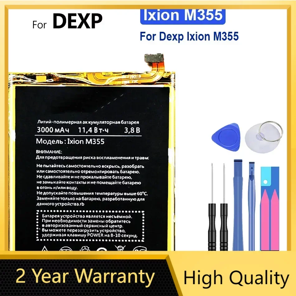 dexp m355 dexp m355