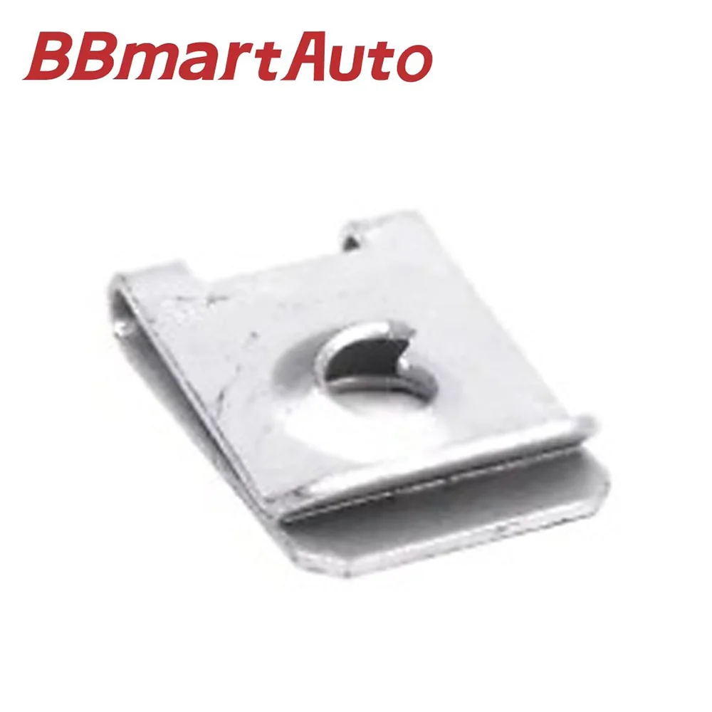 

A0039949345 BBmart Auto Parts 1PC Original For Mercedes Benz A-Class W176 W177 B-Class W246 W247 CLA C117 C118 X118 CLE A236