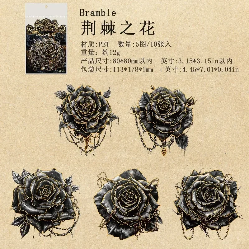 10 ورقة الرجعية القوطية PET كتيب ملصق زهرة كتيب المواد DIY المواد اللاصقة لوازم 178*113 مللي متر الحبس روز سلسلة #6